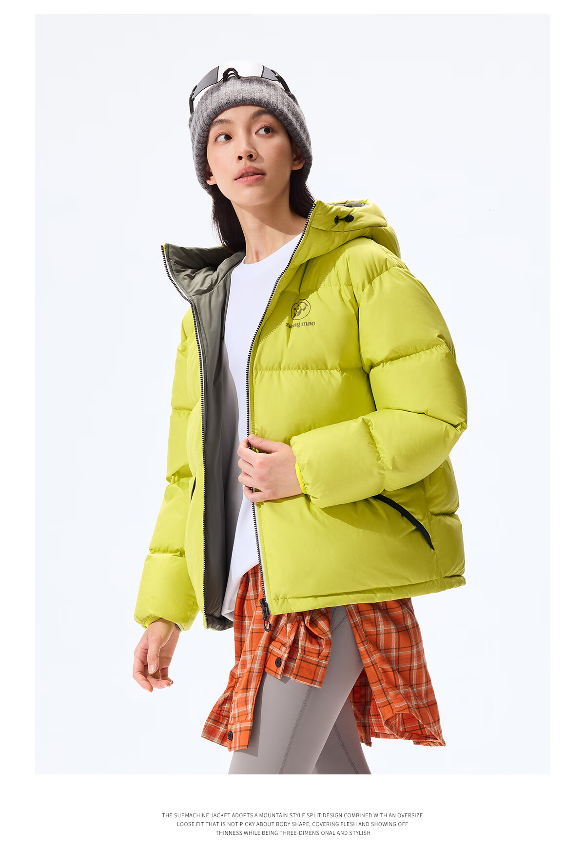 Panda Zhang Yuxi Same Style [Ice Burner] 90% Down Unisex Autumn Winter Reversible Warm High Loft Puffer Jacket, S 11
