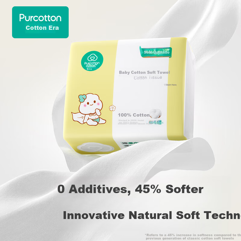 PurCotton -01284983