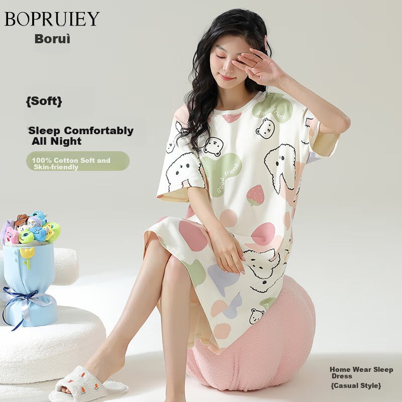 BOPRUIEY Women's Cotton Nightgown with Built-In Bra Pads, Short Sleeves, Loose-Fitting, Plus Size, Suitable for Outdoor Wear, Ladies' Loungewear