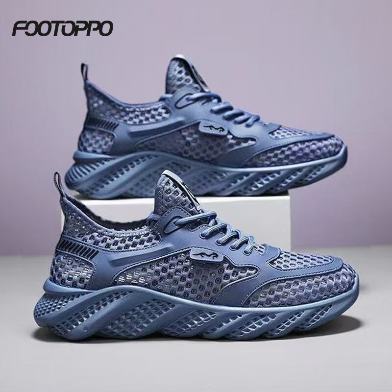 FOOTOPPO Mesh Sports Casual Shoes for Men, Summer Breathable Mesh Shoes, Non-Slip Hollow Mesh Thin Shoes for Men in Summer