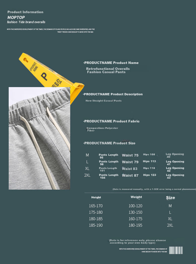 MMOPTOP Trendy Loose Straight-Leg Casual Pants for Men, Spring And Summer Solid Color Athletic Sweatpants 80005 God Gray M 1