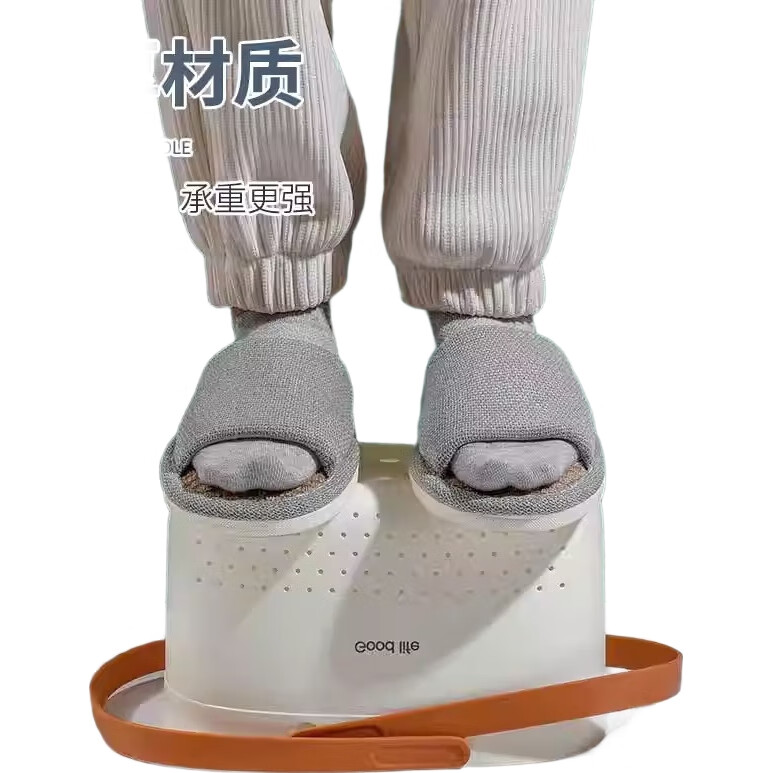 White Image 2