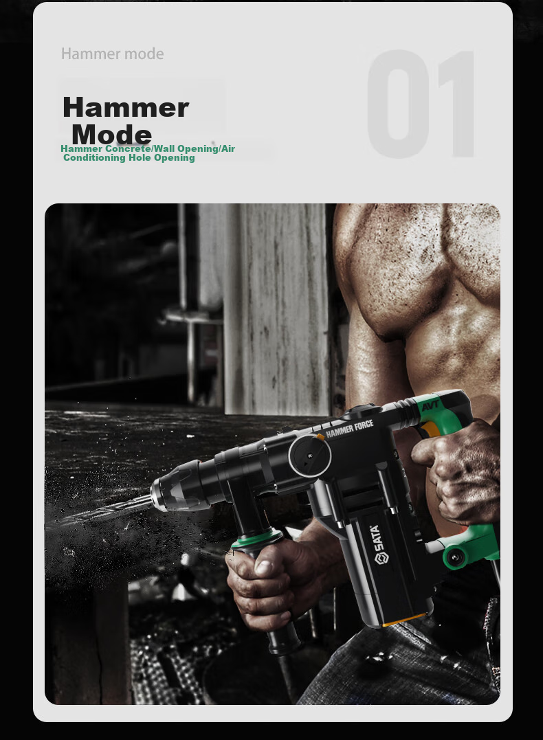 Shida (SATA) Electric Hammer, Pickaxe, Drill, Multi-Functional Impact Drill, Concrete Industrial Grade High-Power D05733 Standard 1
