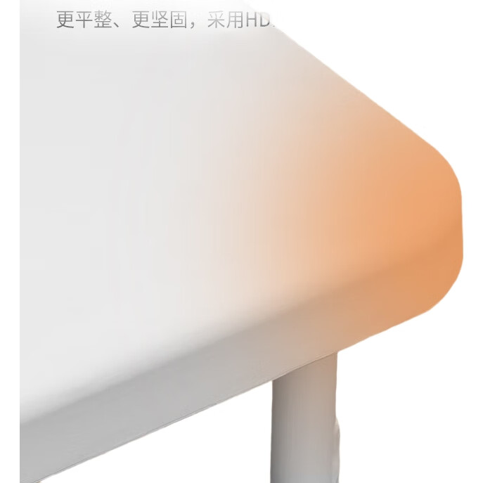White Image 2