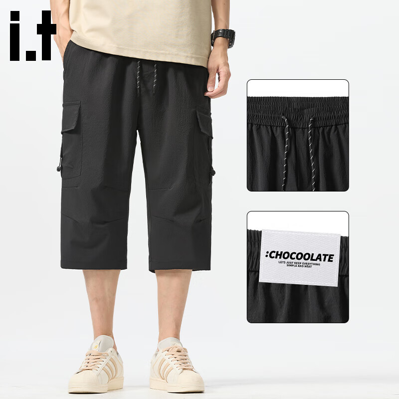:CHOCOOLATE Men's Cargo Shorts, Trendy Loose-Fit Sports Pants, Summer Ice Silk Casual Shorts for Men, Black, 4XL