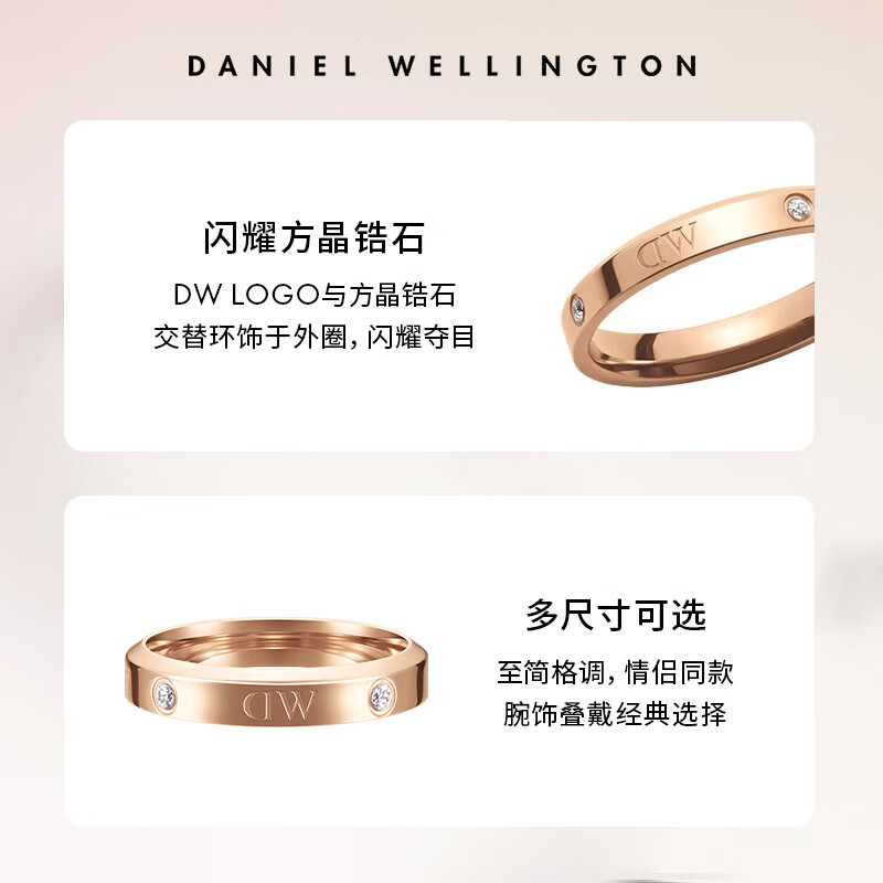 DanielWellington DW Couple Rings, Starry Rose Gold 52+56 Couple Rings 222+224 Birthday Gift
