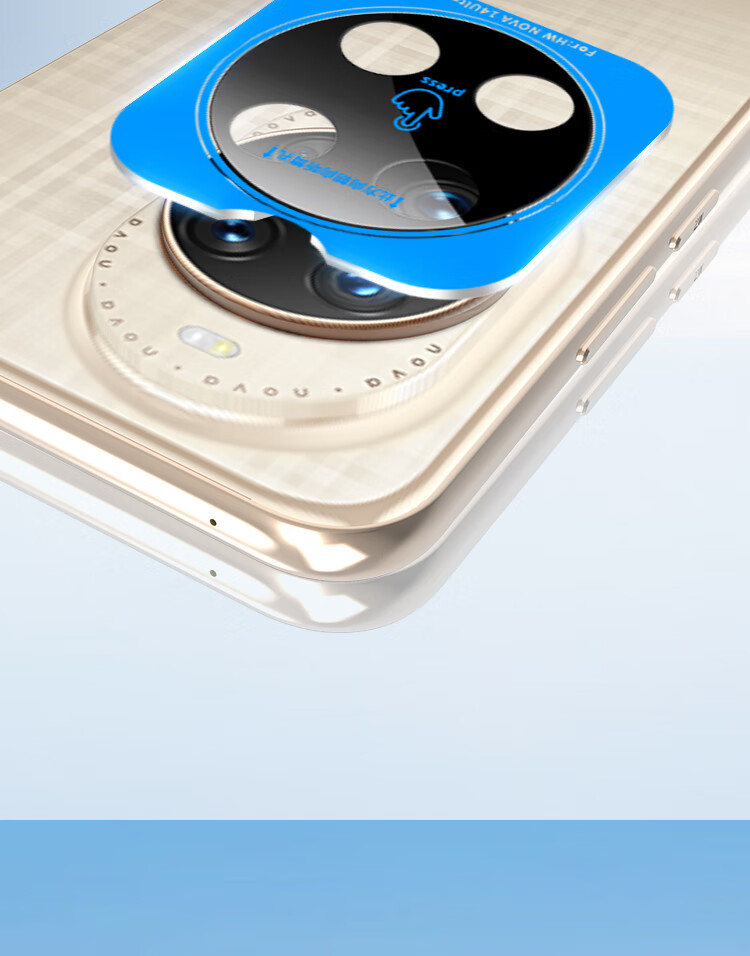 ESCASE [Instant Application Box] Camera Lens Protector for Huawei Nova 14 Ultra Rear Camera, AR Anti-Scratch Tempered Glass Film, Ultra-Thin Full Coverage Glass Film for Camera 1