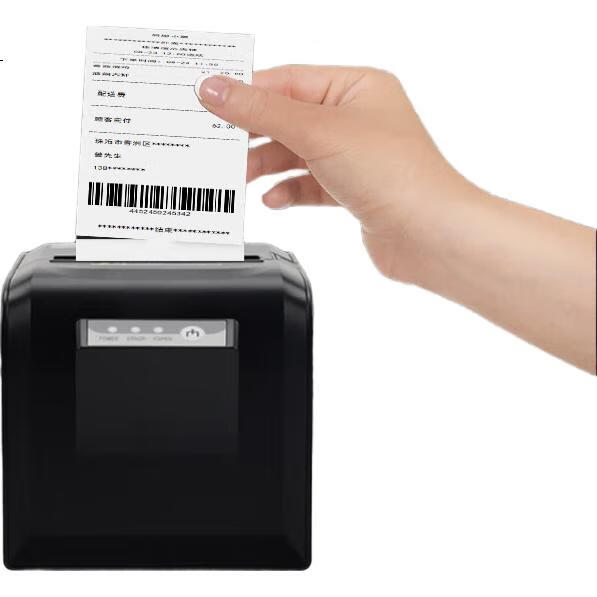 Принтер чеков Gprinter GP-D801, термопринтер, 80 мм, USB + Serial + Ethernet