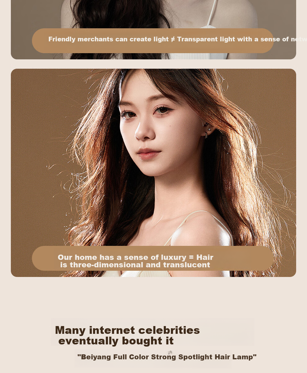 Beiyang Hair Light, Live Streaming Background Atmosphere Light, Live Streaming Fill Light, Host Backlight Contour Light, Goddess Spotlight, Douyin Professional Photography Spotlight, Top Light 9