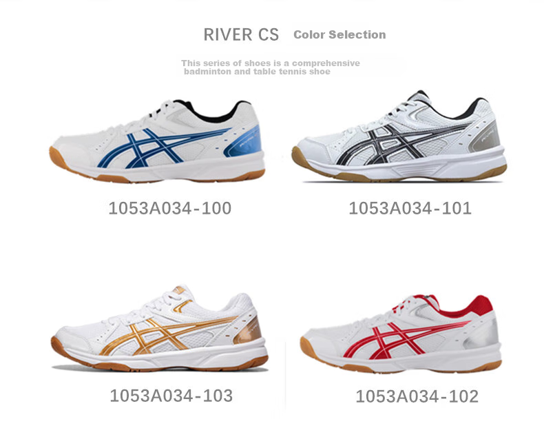 Asics Table Tennis Shoes Badminton Shoes Indoor Comprehensive Zhu Lu Series 1053A034 1053A034-106 37 2