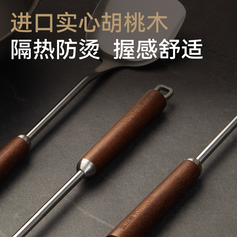 KBH 316L Stainless Steel Wire Strainer Extended Walnut Handle Heat-Resistant Thickened Oil Filter Spoon Large Size Mesh Strainer Spoon
