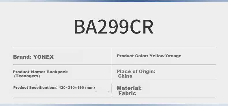 YONEX Badminton Bag, Youth And Children's Fashionable Velcro Backpack, BA299CR Yellow-Orange 6