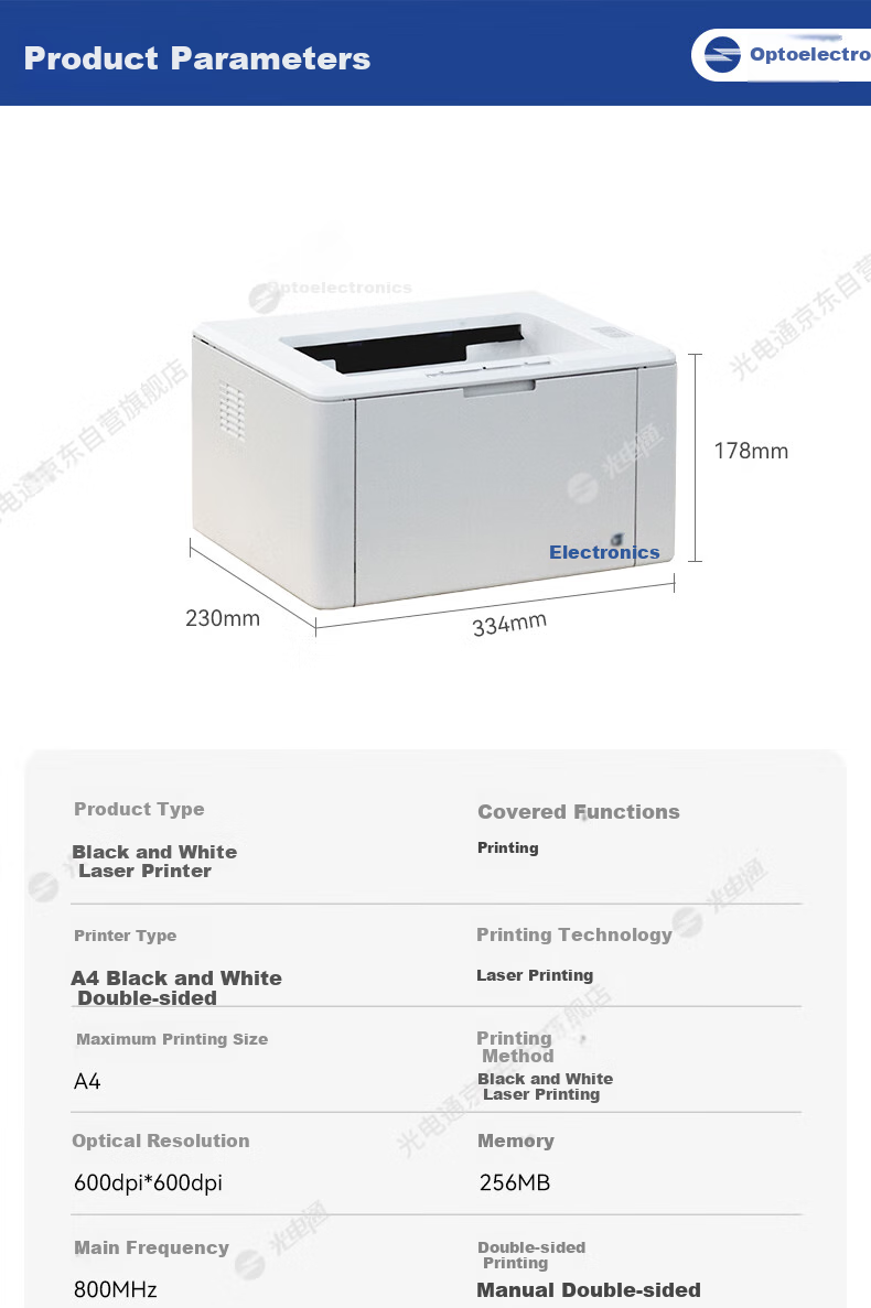 Guangdiantong P20 A4 Black And White Laser Printer, Supports Wireless Printing, Compact And Quick for Home And Office Use 8