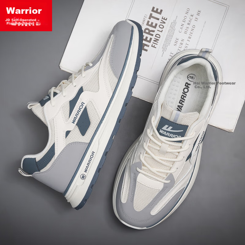 Warrior Official Men's Autumn Sports Shoes 2026 New Casual Sneakers for Men, Beige Khaki Green, Size 41