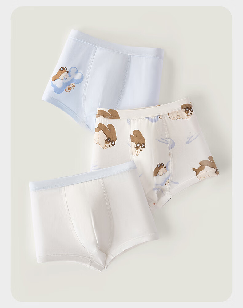Babycare Children's Camellia Underwear Baby Boxer Shorts Balloon Puppy - Blue 1 Piece Size 100 27