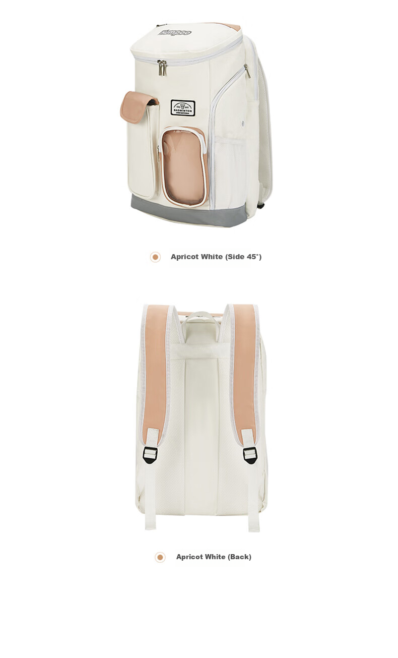 KUMPOO Badminton Bag with Separate Shoe Compartment, Multi-Compartment Storage, Stylish Backpack with Ventilation, Traveler KBR-551 Misty Gray 9