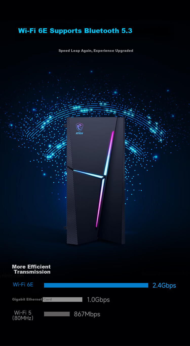 MSI Haihuangji RS AMD Ryzen R7 9700X/RTX5070/16G DDR5/1T Refresh Subsidy Gaming Desktop Computer Tower Openclaw Dragon Crab 4
