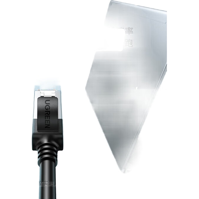 White Image 1
