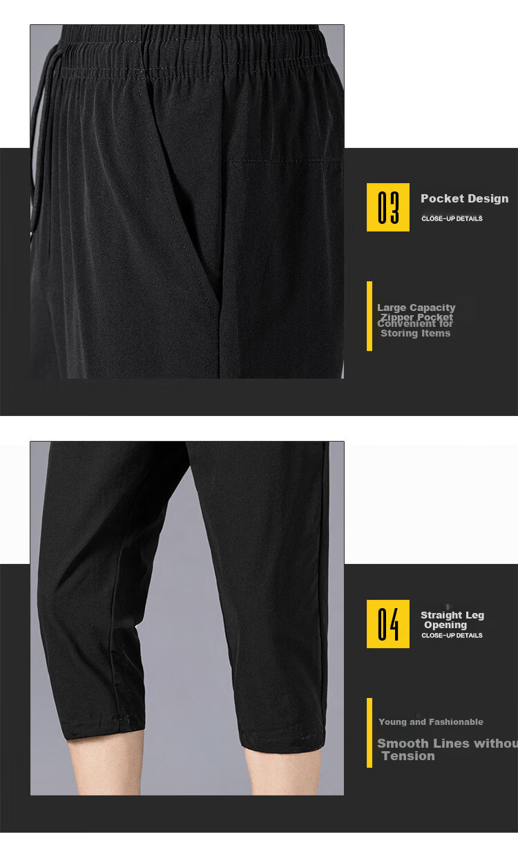 VANCAMEL Men's Shorts, Summer Seven-Point Pants, Thin Ice Silk Quick-Dry Sports Elastic Breathable Casual Pants, Black, XL 7