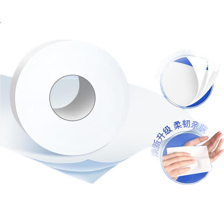 White Image 3