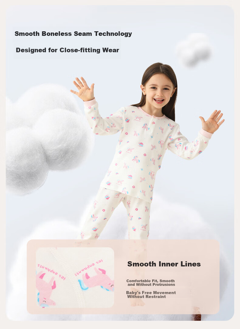 Les Enphants Children's Underwear Set, Boys And Girls Home Wear Set, Two-Button Closure (Jade Lake Blue), 120cm 5