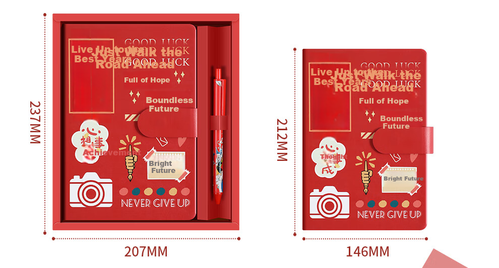 Faramon, High School Entrance Exam And College Entrance Exam Success Gift Box, Planner Set, Stationery, High-Quality Gift, Student 18 Years Old Adult Birthday Gift, Companion Gift, Blue 3