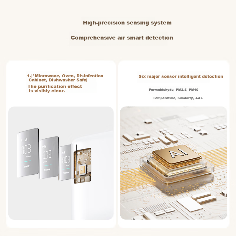 树新风空气净化器 除甲醛异味除过敏认证 家用宠物大空间全效K3净化器【家电国家补贴】