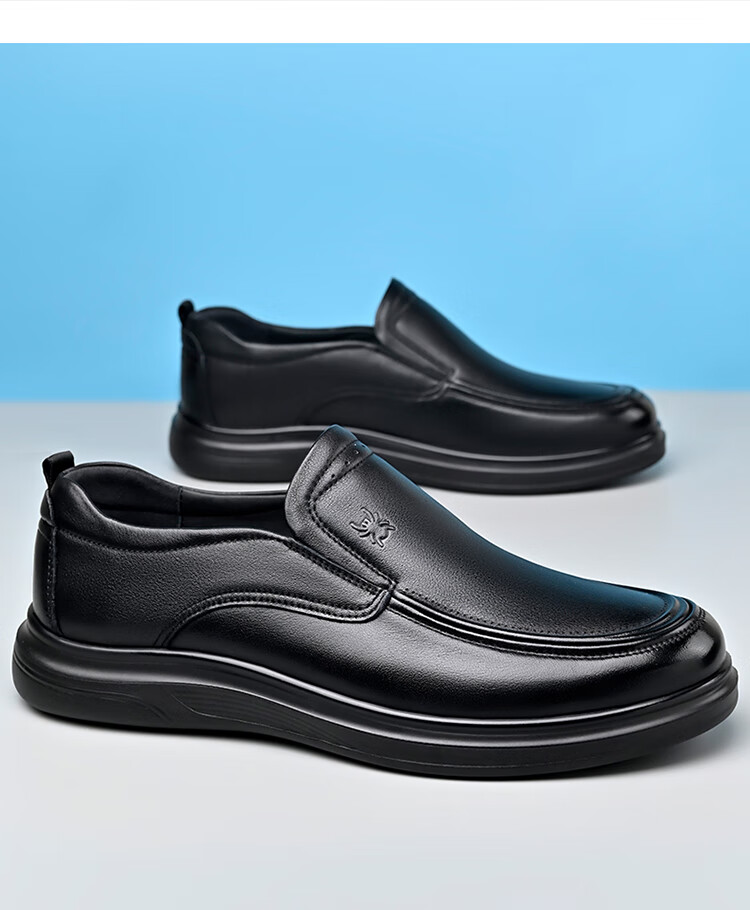Spider King Casual Leather Shoes Men Spring Autumn Business Classic Comfortable Versatile Soft Sole Slip-On Black Size 42 10