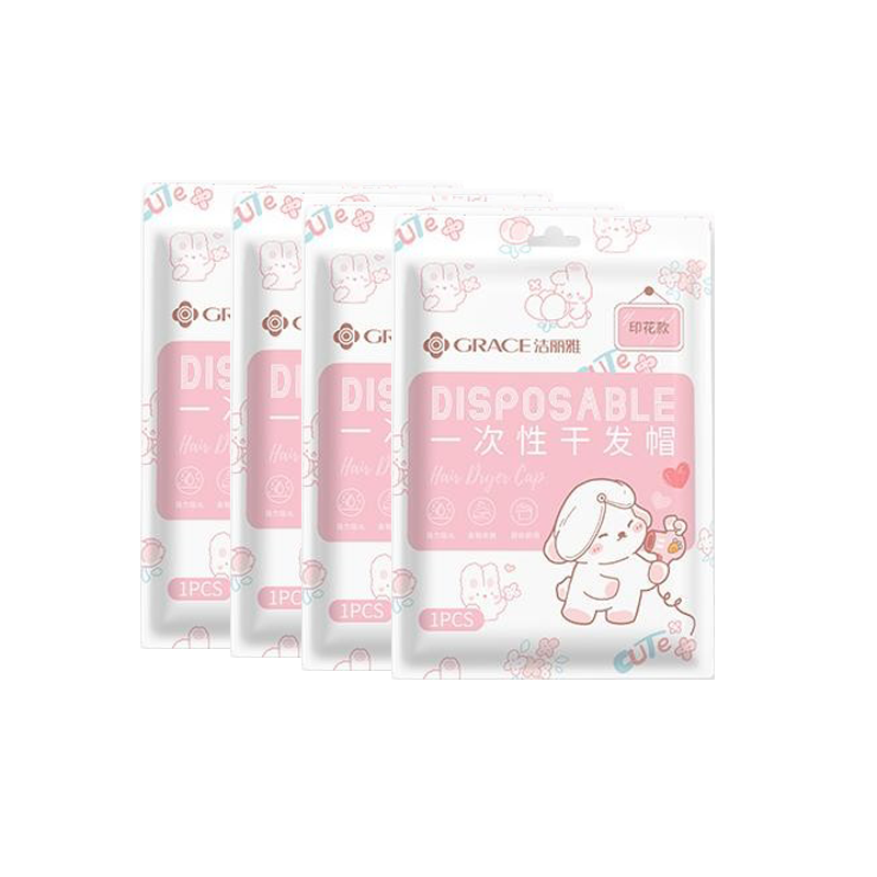 Grace Disposable Hair Drying Caps 4-Pack 70x25cm Printed Travel Hotel Portable