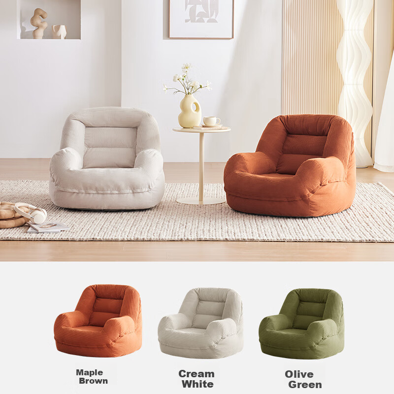 LUCKYSAC Lazy Bean Bag Sofa Chair for Living Room, Bedroom, Balcony - Extra Large Maple Leaf Brow