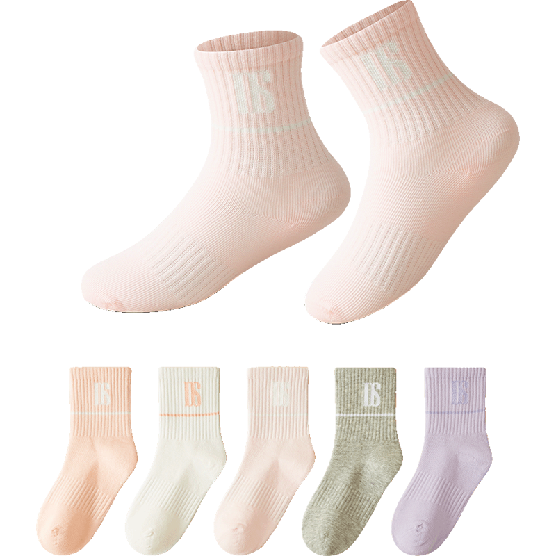 DEESHA 7A Antibacterial Girls' Cotton Socks 5 Pairs, Seamless, Soft, Breathable, Anti-Pilling, All-Season Baby Socks