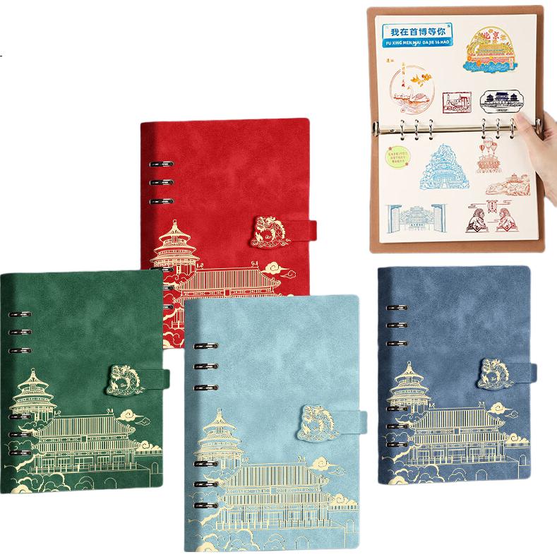Блокнот Ujia National Trend Loose-Leaf A5, коллекционный, с драконьей застежкой, бирюзовый, 240 страниц
