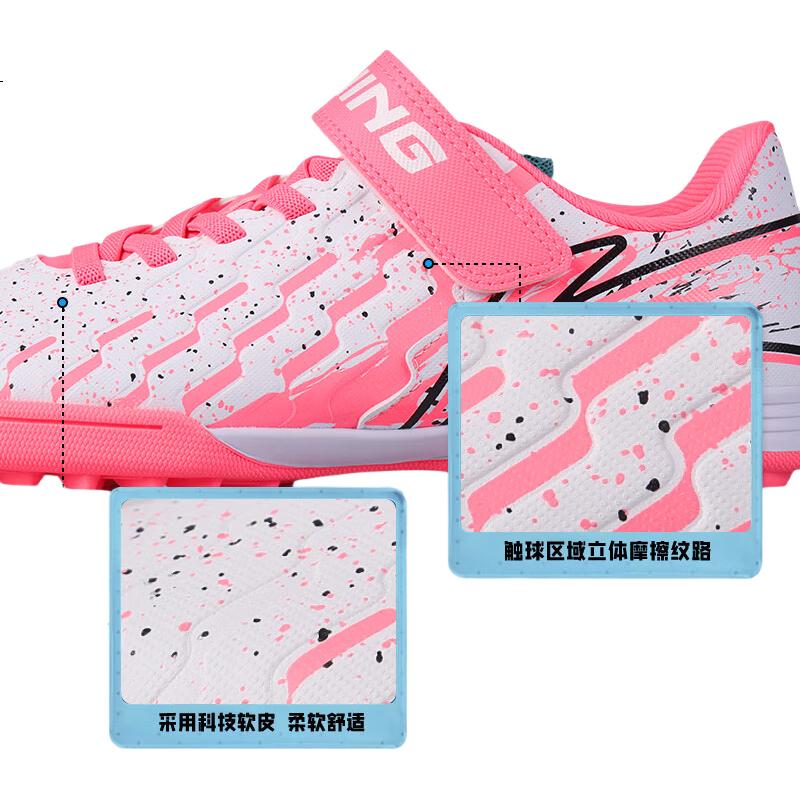 Детские футбольные бутсы Li-Ning для возраста 6-12 лет, с шипами TF, для юношей, для тренировок и соревнований, размер 32