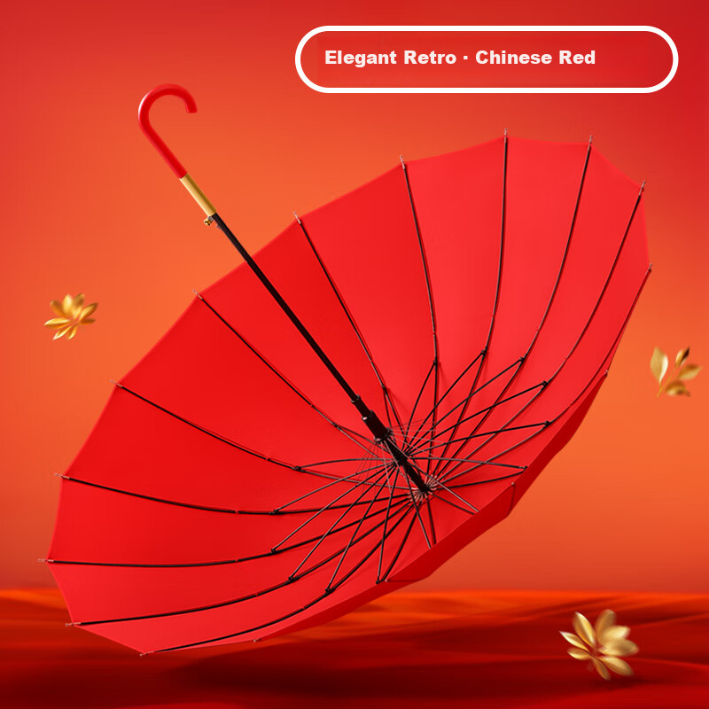 MAYDU Bride Umbrella, Large Red Handle, Sun And Rain Umbrella, Red Wedding Umbrella, Bridesmaid Umbrella, Wedding Gift, Red Umbrella for Performance M929