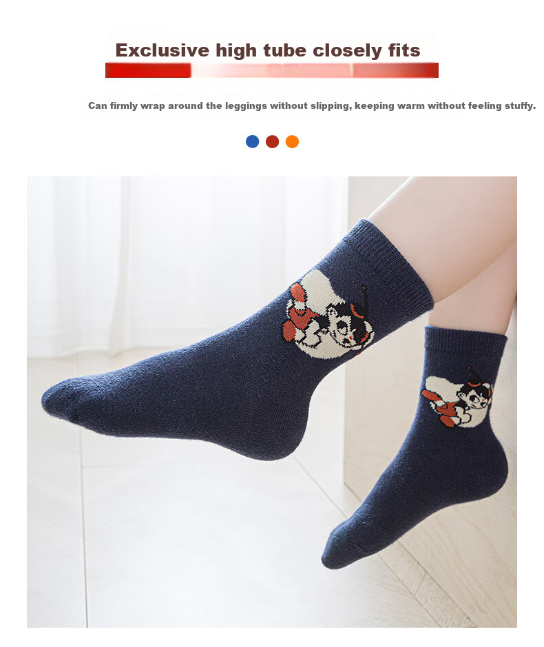 LIUZHI SHU Handmade Seamless Autumn And Winter Children's Socks for Boys, Big Kids, Toddlers, Mid-Calf, Long Tube, Spring And Autumn Thick Style 7