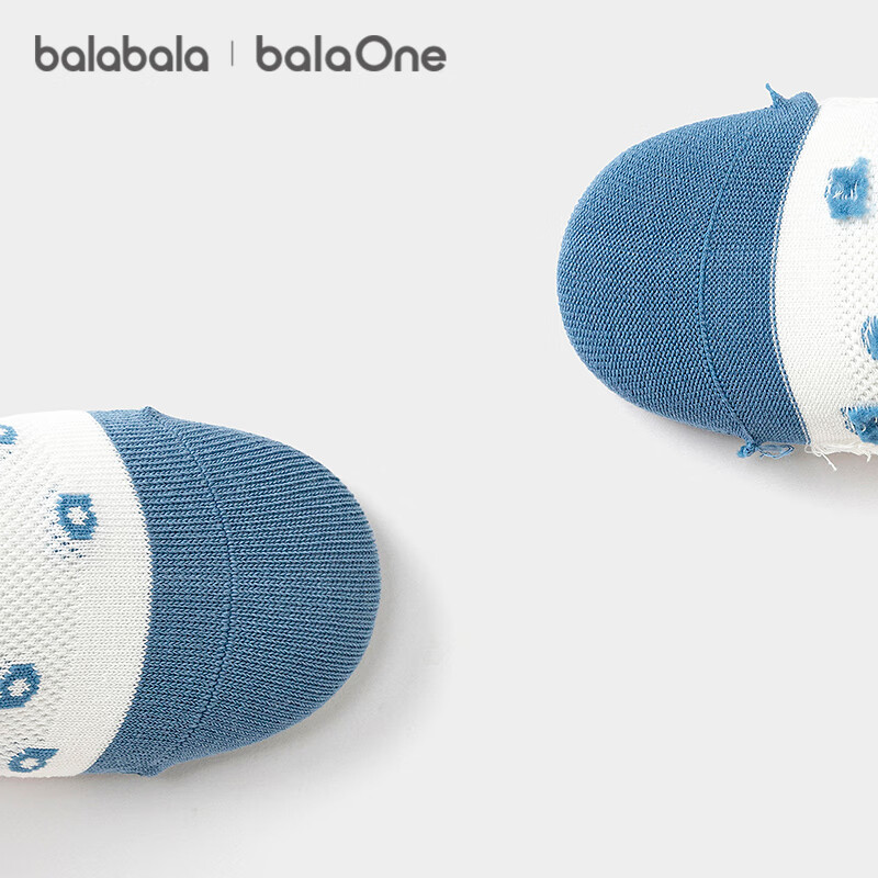 BALABALA balaOne Children's Socks Cotton Autumn Mid-Calf Socks for Boys And Girls, Antibacterial And Odor-Resistant, Three-Pair Pack, 208325172204