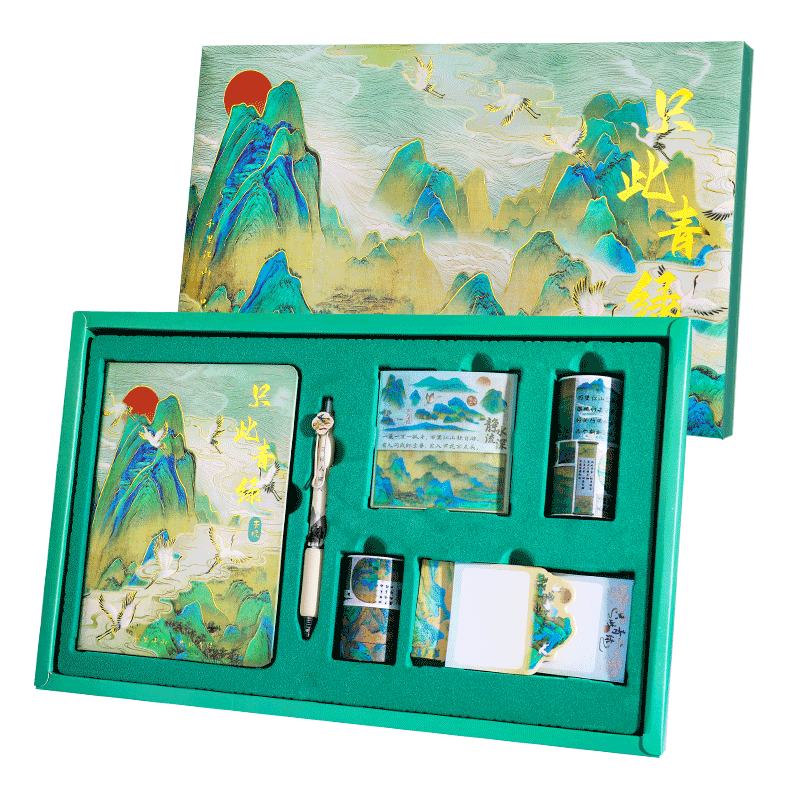 DiLe Christmas Gift Teacher National Trend Large Set Hand Account Gift Box High-Value Notebook Birthday Gift KBX-2231B Only This Qing Green (With Gift Bag)
