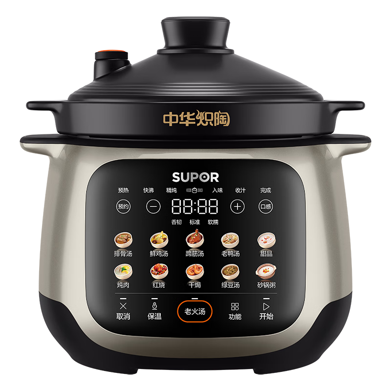 SUPOR Electric Stew Pot, Soup Cooker, Slow Cooker, Porridge Maker, Baby Food Cooker, Electric Cooking Pot, 4L Chinese Ceramic Micro-Pressure Quick Stew TG40YC878 Randomly Shipped