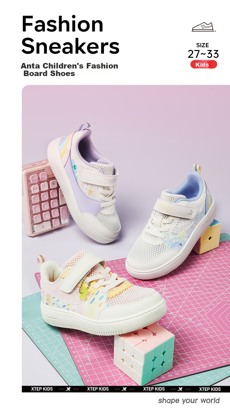 XTEP Children's Shoes, Girls' Toddler Floral Decorative Lightweight Velcro Sneakers, Sail White/snow Purple, Size 33 1