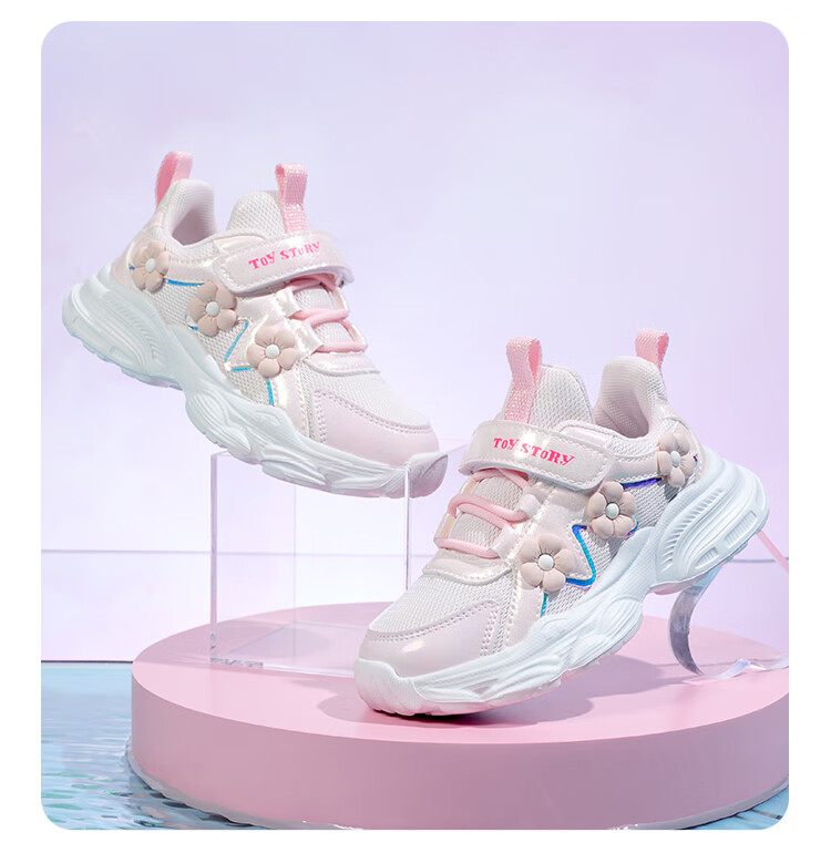 Disney Girls' Outdoor Sports Shoes Autumn Casual Breathable Running Shoes Pink Size 27 3