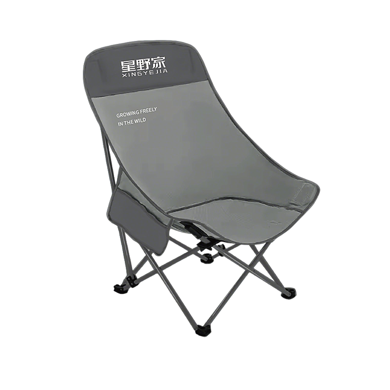 Hoshino Moon Chair Outdoor Folding Chair Camping High Back Recliner Picnic Beach Chair Portable Fishing Stool