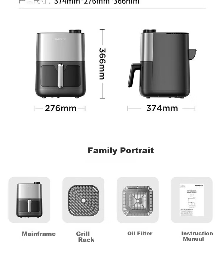 Joyoung Home Oil-Free Low-Fat French Fry Maker, 6.5L, No Flipping Required, Air Fryer with 3D Water-Filling Compartment, KL65-V576 6