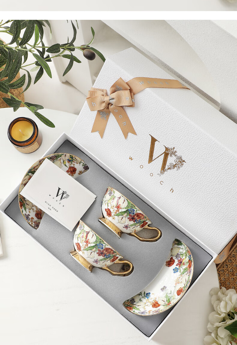 WOOCH Midsummer Garden Series Coffee Cup and Saucer Gift Set High-Value Couple Cups Wedding Birthday Housewarming Gift 2