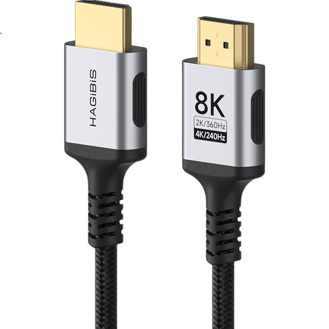 Кабель Hagibis HDMI 2.1, тонкий, гибкий, 8K 60Hz, 4K 240Hz, 1.5 метра