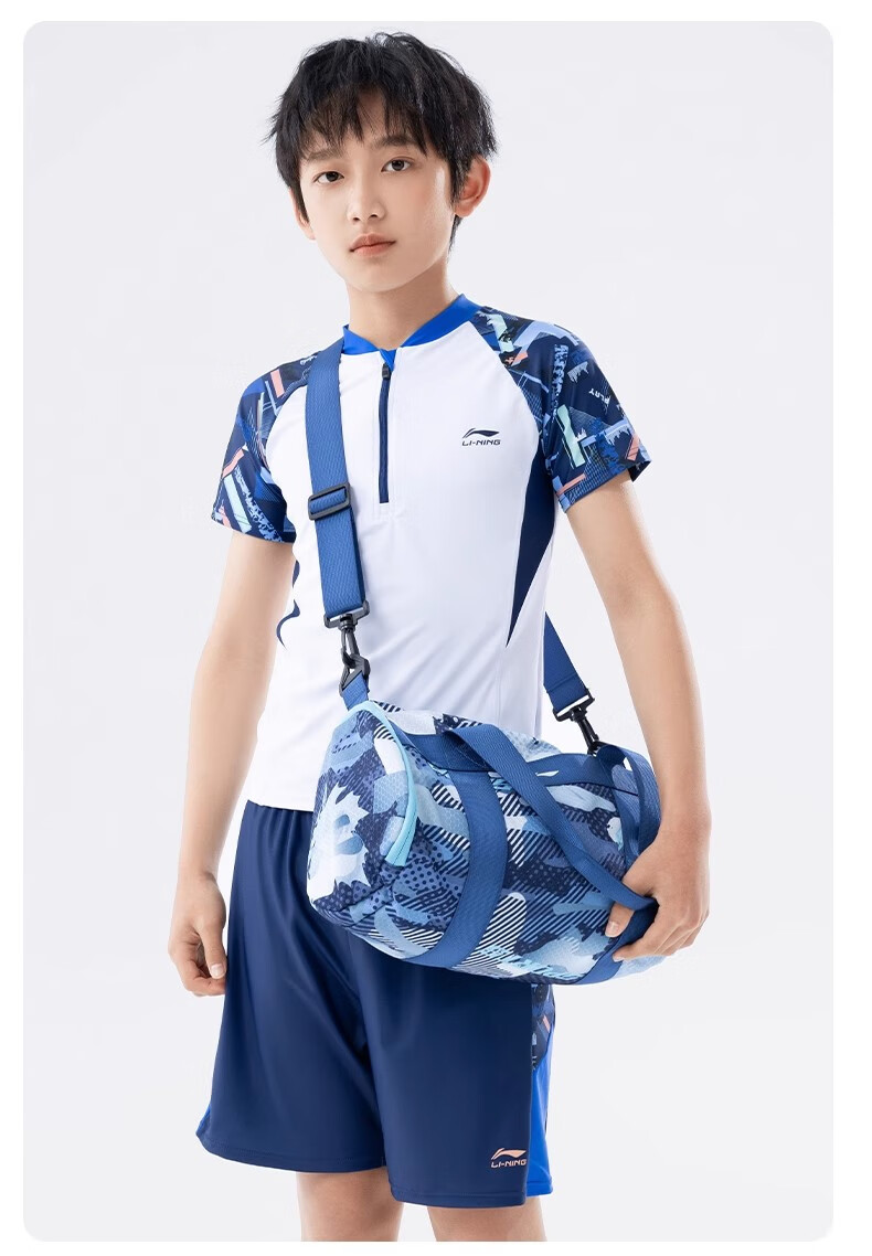Li-Ning Children's Swimming Storage Bag, Wet And Dry Separation, Boys' Swimming Training Equipment, Portable Crossbody Shoulder Bag for Students 16