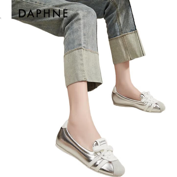 DAPHNE Flat Slip-On Shoes for Women, Casual Driving Shoes, Comfortable Commuter Loafers, Silver, Size 35