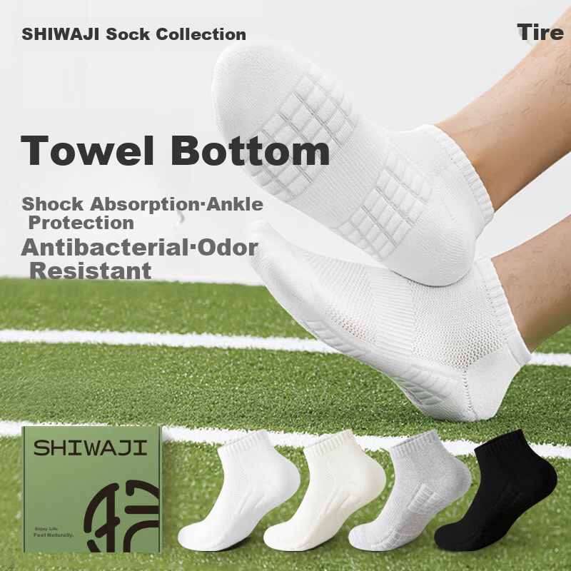 Shiwaji Me-01292687