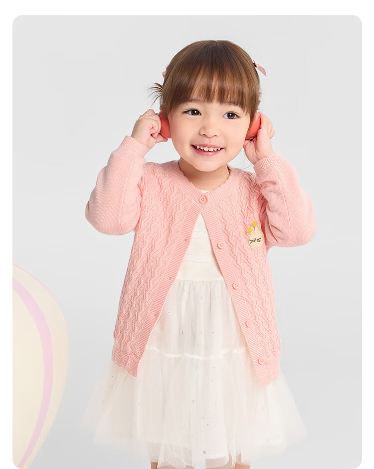 Balabala Kids Baby Sweater Girls Jacquard Cardigan 2025 Autumn Knit Sweet Little A-Line 208325103005 10