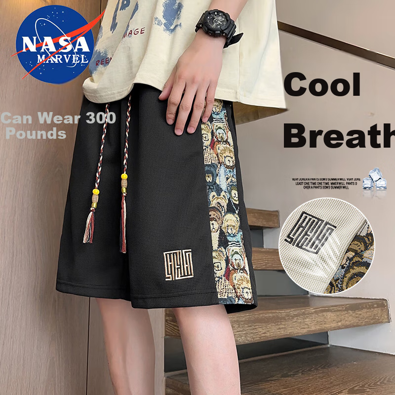 NASA MARVEL Men's Summer Breathable Straight Five-Point Shorts Large Size Casual Sports Pants Gray M