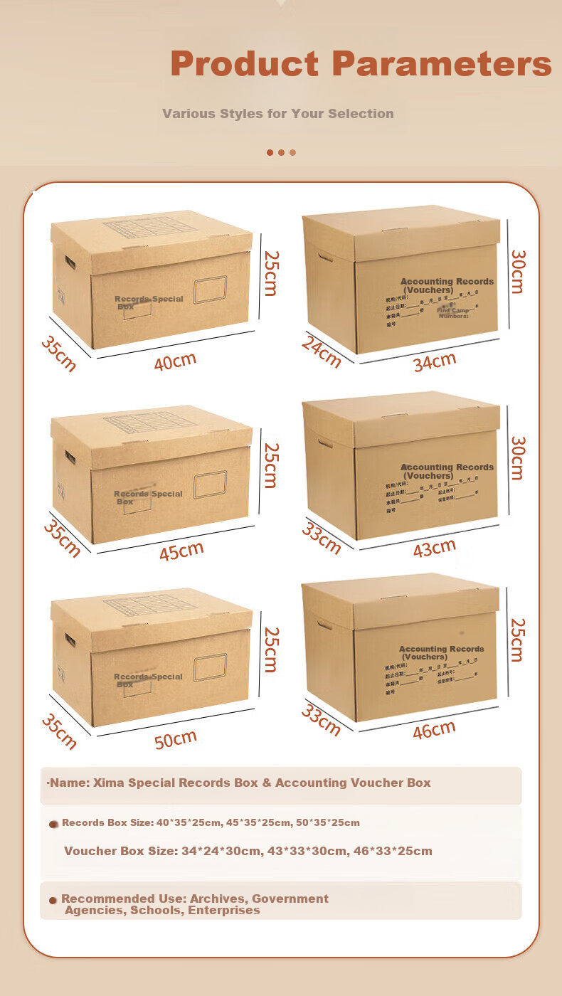 SIMAA 5-Pack Accounting Voucher File Box, Three-Layer Corrugated Thickened Version 46*33*25, Financial Voucher Document Organizer Storage Box Book Storage Box WG-KO4 1